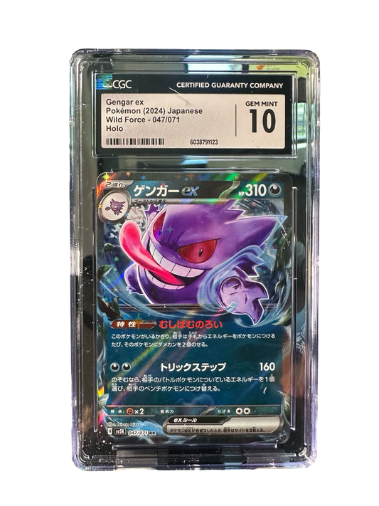 CGC 10 Gengar Ex #47