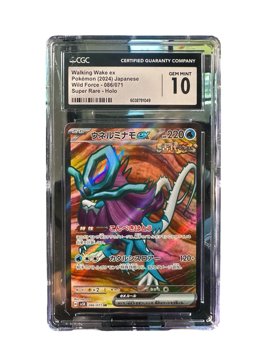 CGC 10 Walking Wake Ex Super Rare #86
